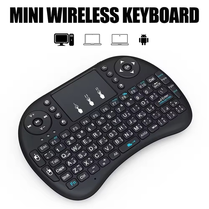 Diy Mouse Electronics - Mini Bezprzewodowa Klawiatura 2.4GHz Bez Podświetlenia