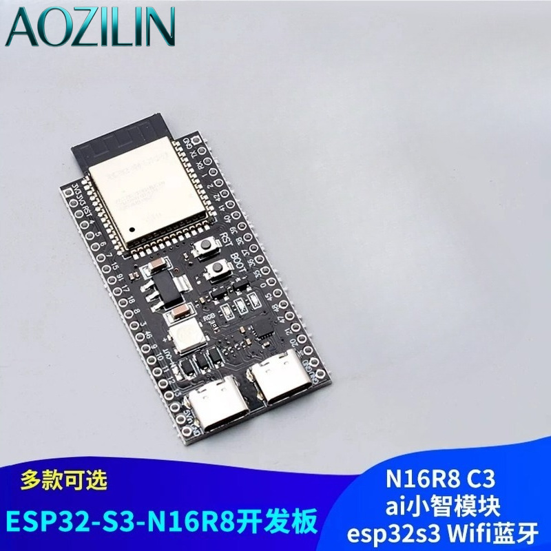 Useful Diy Electronics Projects - Płytka rozwojowa AOZILIN ESP32‑S3‑DevKitC‑1, moduł N16R8