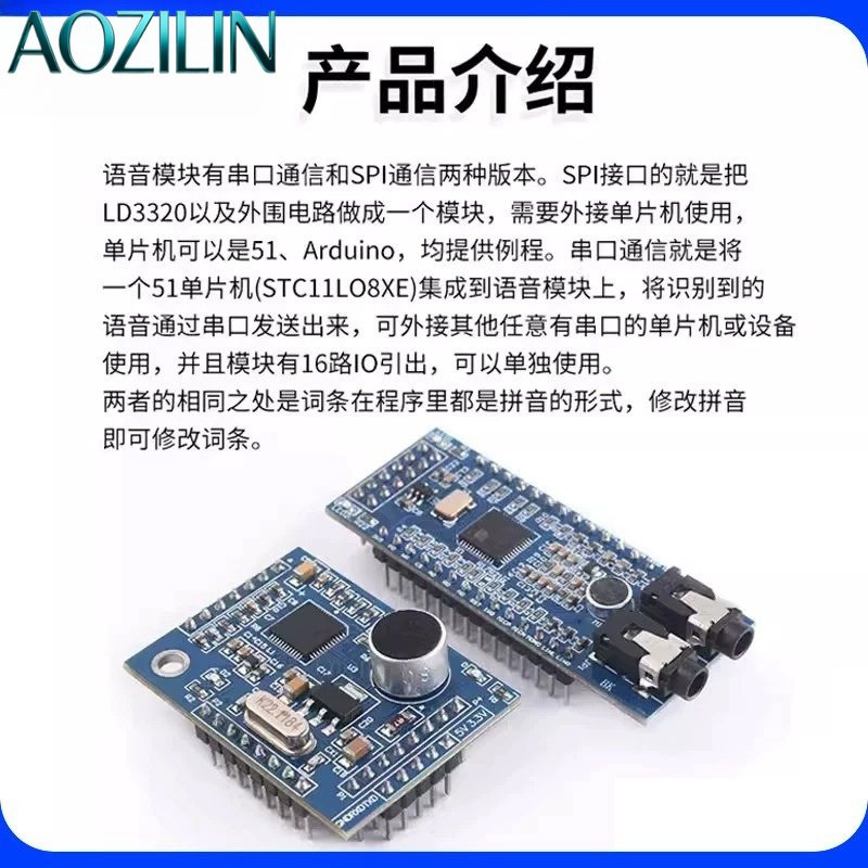 Moduł rozpoznawania mowy AOZIL – Useful Diy Electronics Projects recenzja i cena