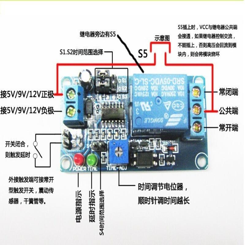 Regulowany moduł przekaźnika c – Relay Module 5V recenzja i cena